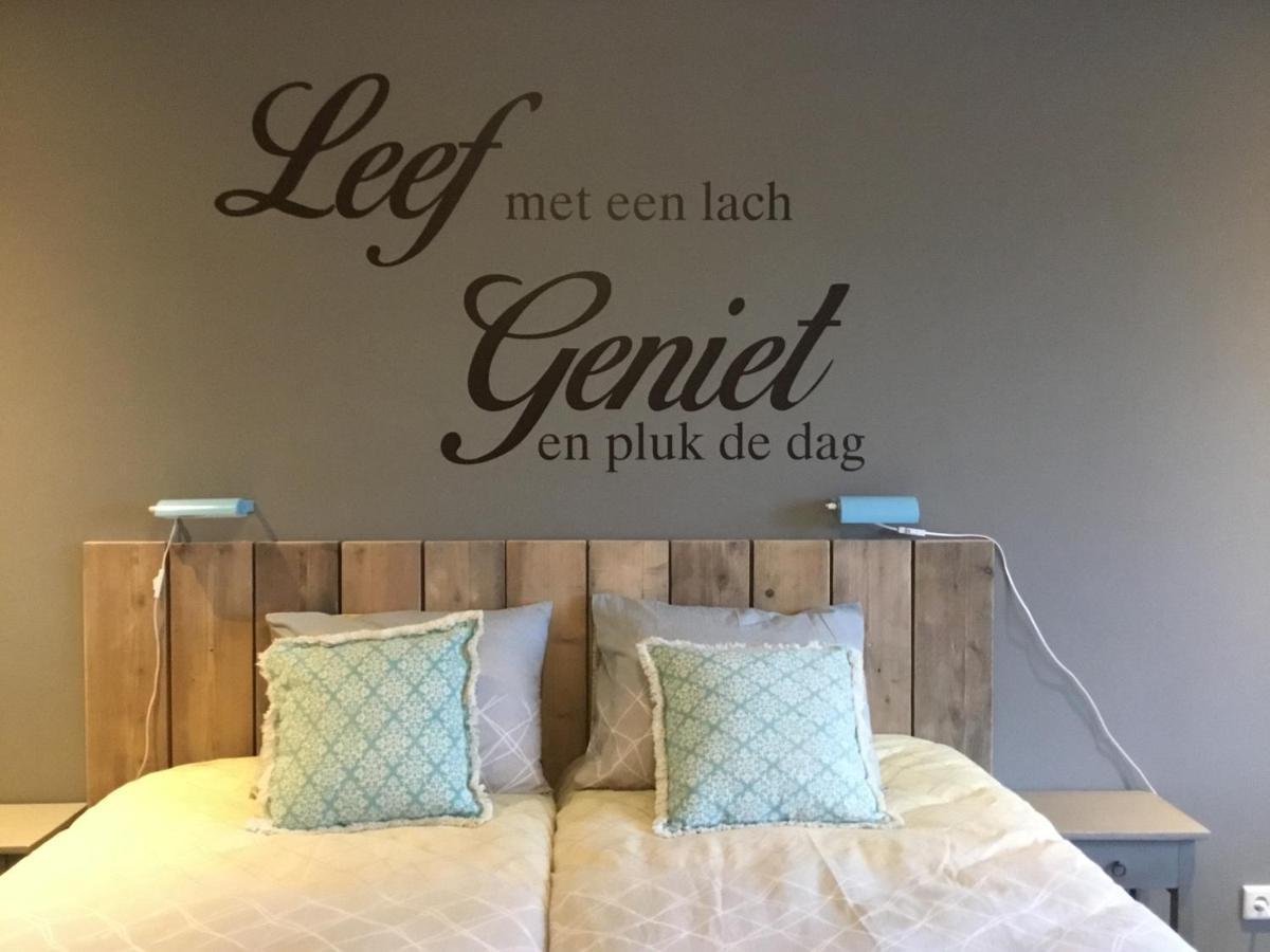 B&B In Ons Straatje Rosmalen Exterior foto